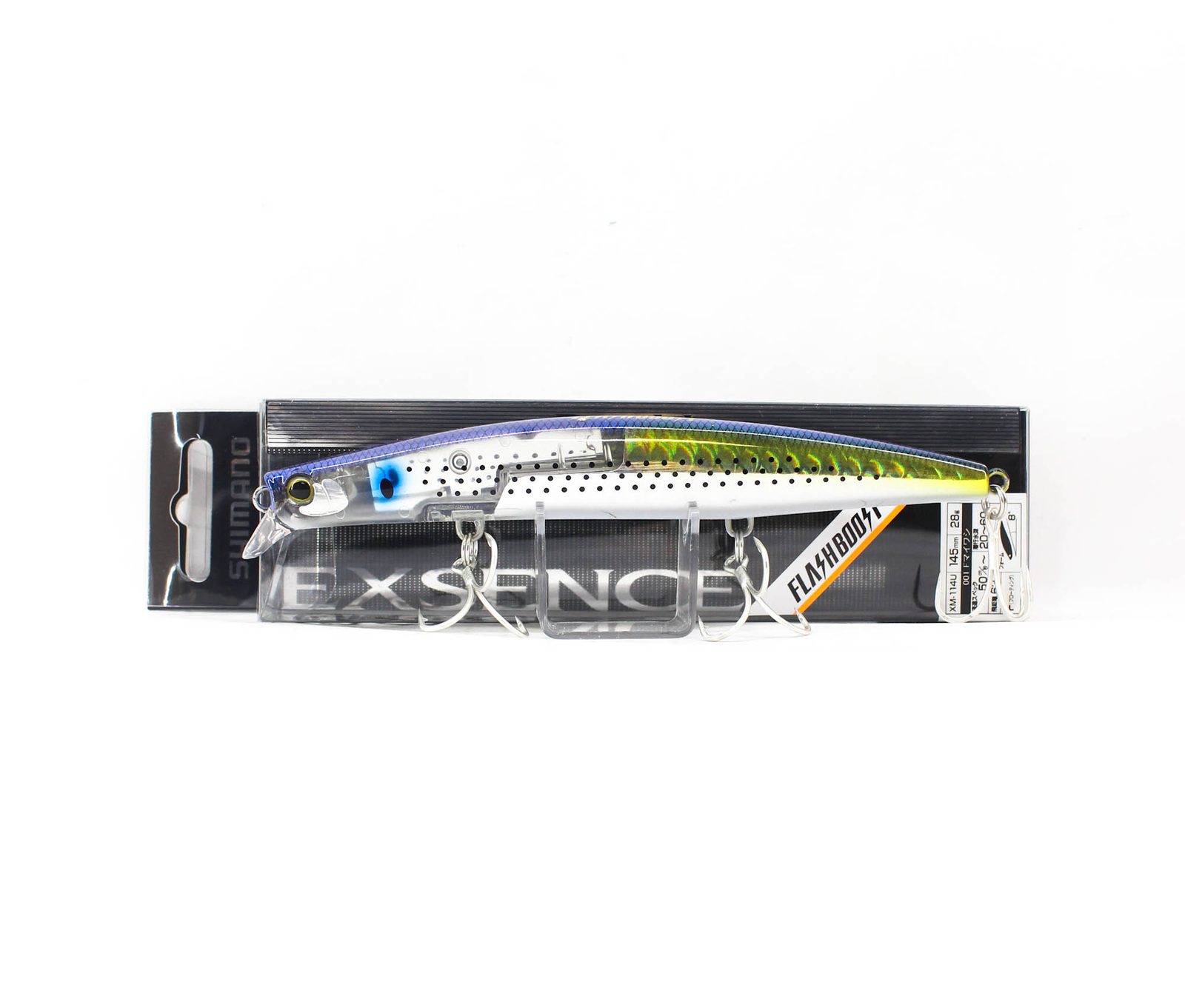 s-l1600-696