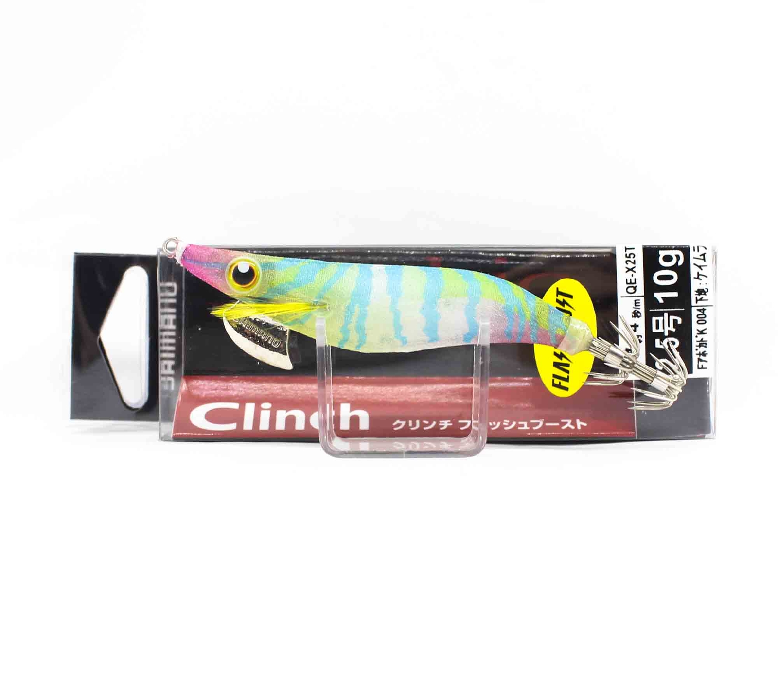 SHIMANO SEPHIA CLINCH FLASH BOOST 2.5