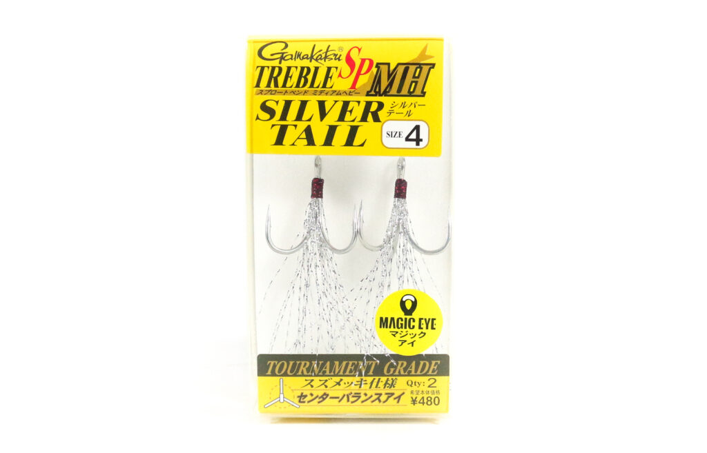 GAMAKATSU TREBLE SP-MH SILVER TAIL
