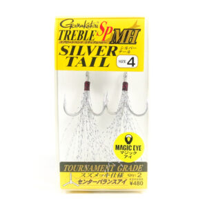 GAMAKATSU TREBLE SP-MH SILVER TAIL