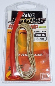 RELIX JIG REZERVNE CEVI ZA KUKO TIP 150lbs 8,5cm 5 kos