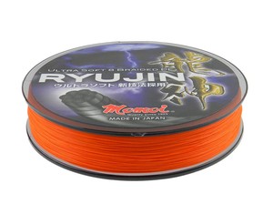 MOMOI RYUJIN 8X 100m ORANGE