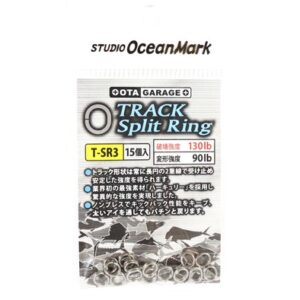 STUDIO OCEAN MARK TRACK SPLIT RING