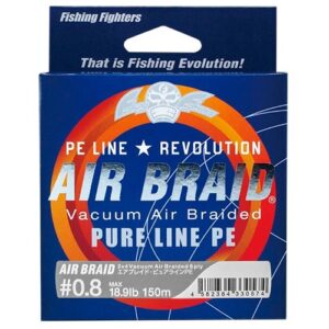 FISHING FIGHTERS AIR BRAID VACUUM ZRAČNO PLETENA ČISTA PE VZMET 150m