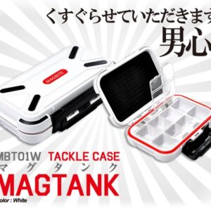 MAGBITE MAGTANK PRIMER ZA RIBIŠKO OPREMO