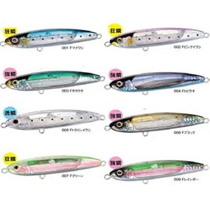 SHIMANO SARDINE BALL 130S FLASH BOOST 13CM 77g