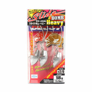 DECOY SV-45H SLIDE BOMB HEAVY