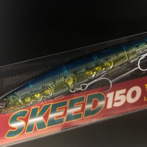 BROVIS SKEED HEAVY SINKING TUNA PENCIL 15cm 50g #SARDINE