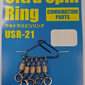 VANFOOK ULTRA SPIN RING SWIVEL USR-21
