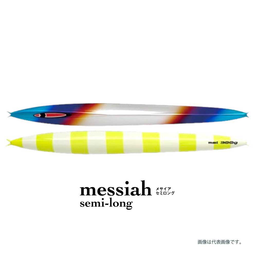 SEAFLOOR CONTROL MESSIAH SEMILONG LIMITED TITAN CHART ZEBRA GLOW