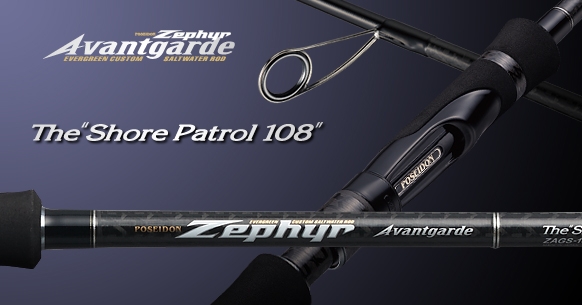 EVERGREEN POSEIDON AVANTGARDE ZAGS-108 The Shore Patrol