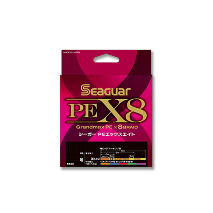 SEAGUAR GRANDMAX PEX8 150m
