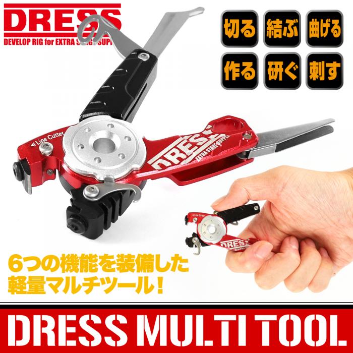 DRESS MULTI TOOL 4 in 1