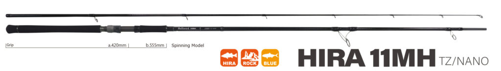YAMAGA BLANKS BALLISTICK HIRA 11MH TZ NANO 8-50g
