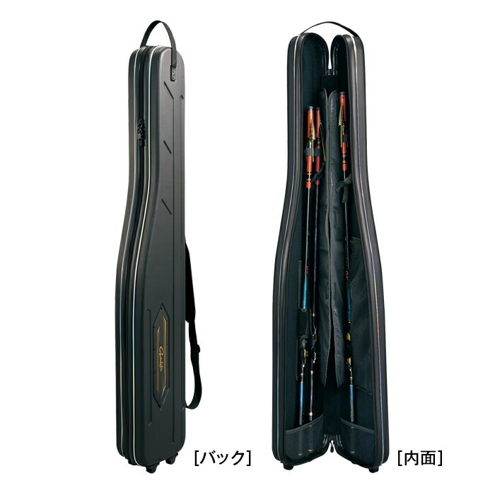 GAMAKATSU HARD ROD CASE GC-268 137X25X13CM #BLACK