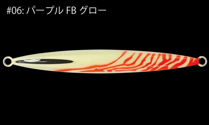 GARAGE NAGI SHOW SLOW JIG 250g