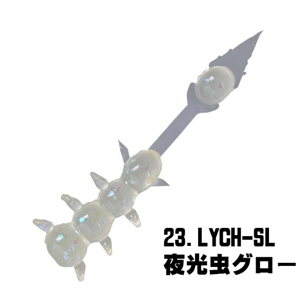 XESTA SALTWATER LIGHT GAME IKURAMUSHI 1.2inch