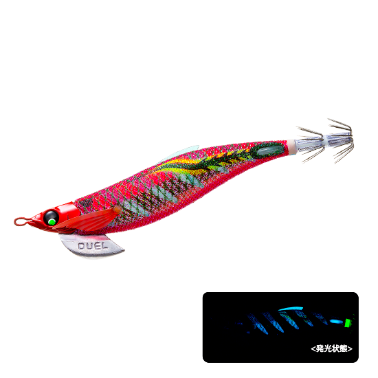 DUEL EZ-Q FINPLUS RUNGUN 3.5