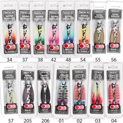 SEIKA MINI SQUID SOFT 5CM