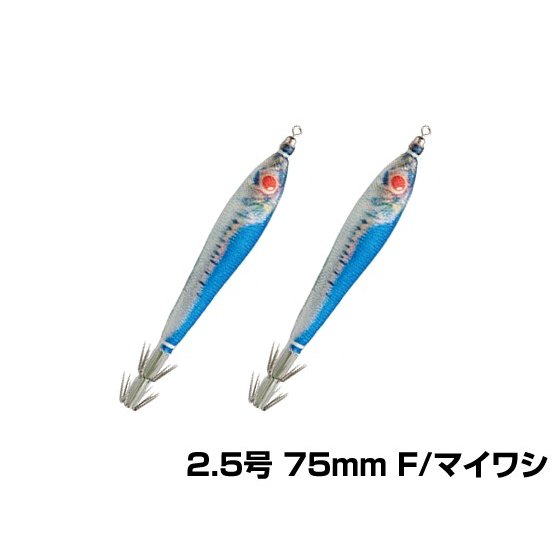 YAMASHITA OPPAI SUTTE NUNOMAKI 2.5 2pcs