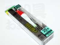 YAMASHITA OMORI SUTTE 490GLOW