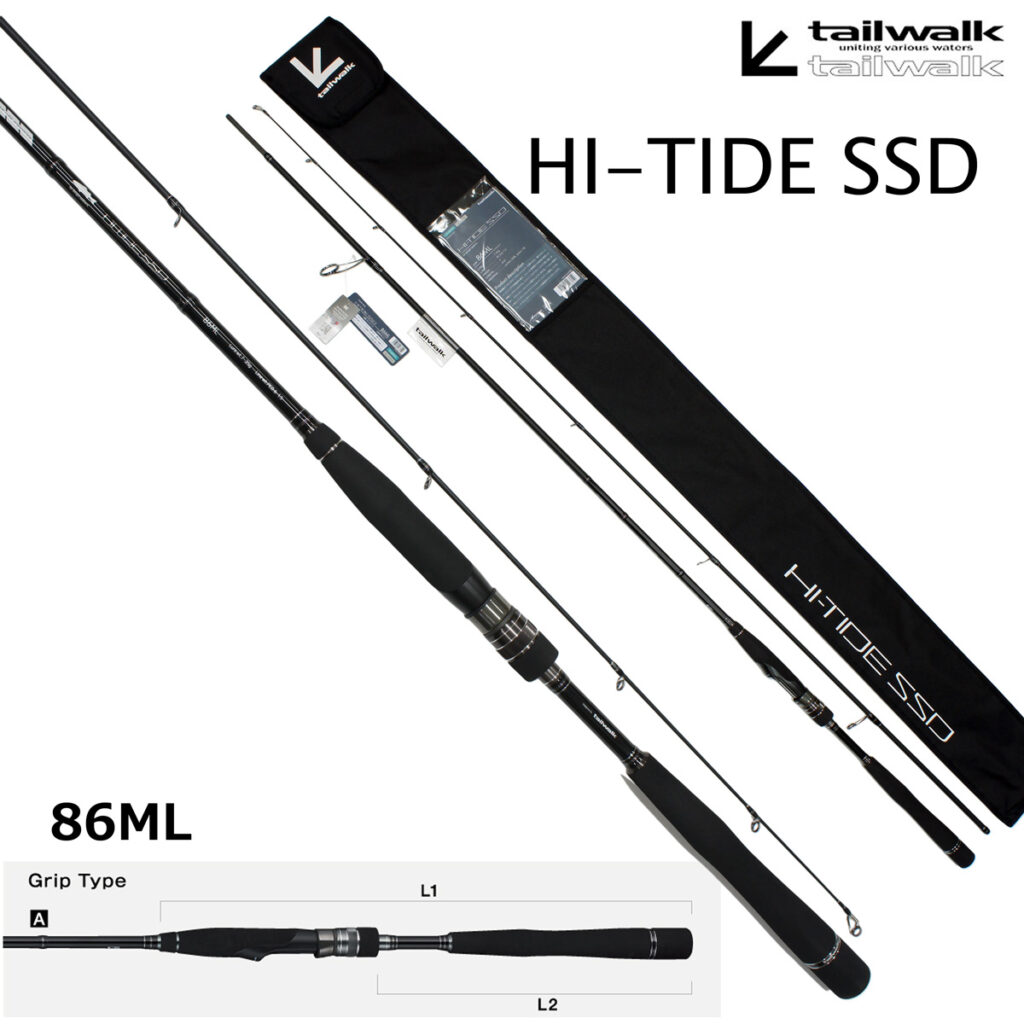 TAILWALK HI-TIDE SSD 86ML 7-35g PE0.6-1.5