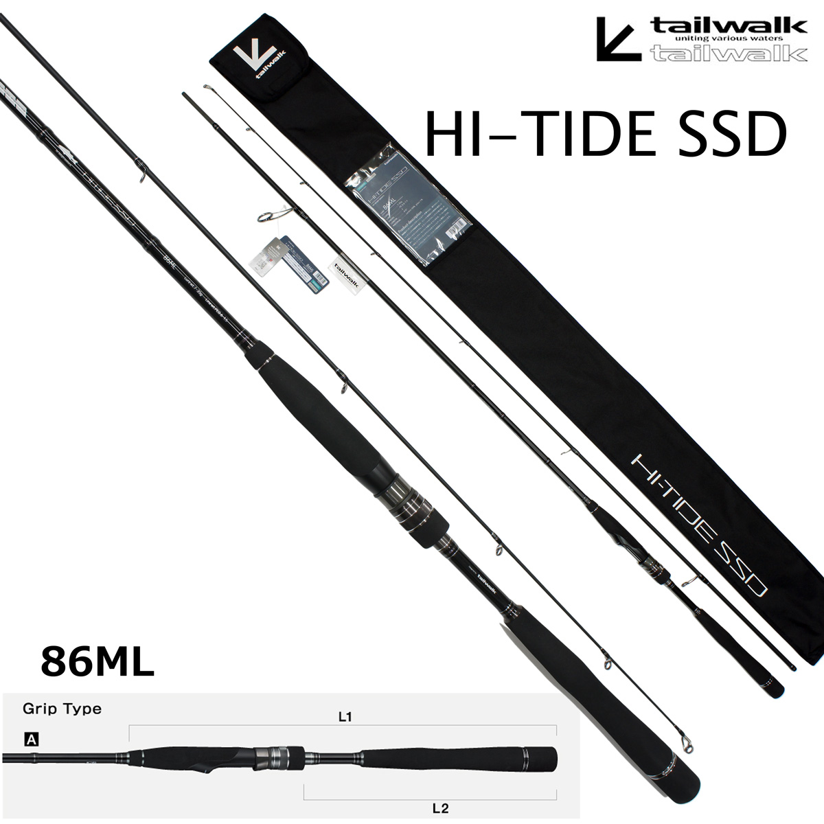 TAILWALK HI-TIDE SSD 86ML 7-35g PE0.6-1.5