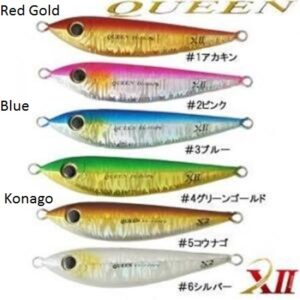 CROSS TWO QUEEN 140g