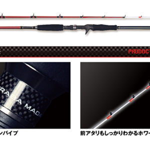 PROX KABURABA MADAI 40-180g