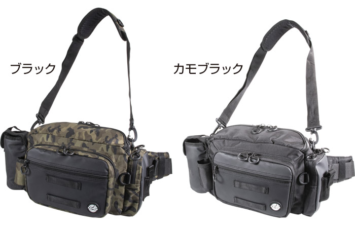 GAMAKATSU LUXXE LE302 BAG #BLACK
