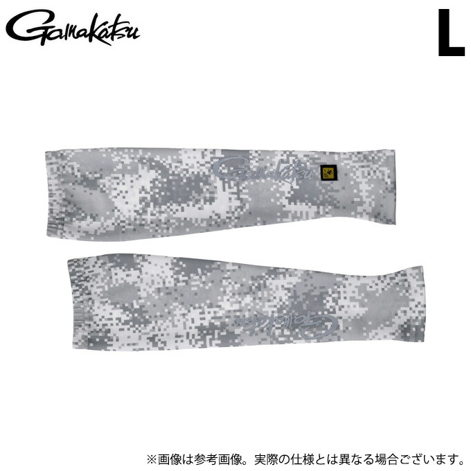 GAMAKATSU UV SUN PROTECTION & MOSQUITO REPELLENT #L