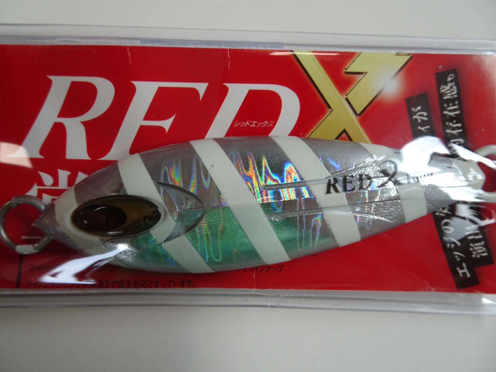 CROSS TWO RED X 160g