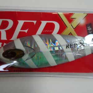 CROSS TWO RED X 160g