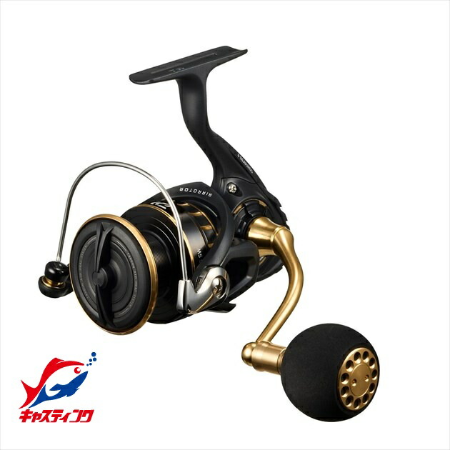 DAIWA JDM 23 BG SW 8000H