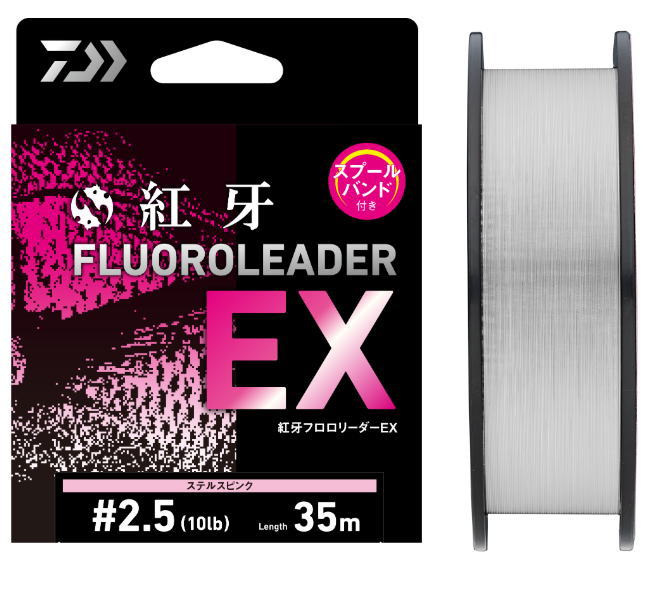DAIWA KOHGA EX TAIRABA FLUOROLEADER 35m