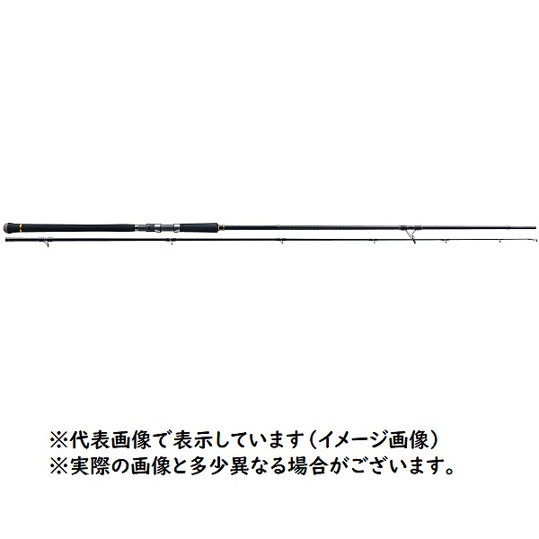 MAJOR CRAFT CROSTAGE CRX-1002 LSJ 30-50g