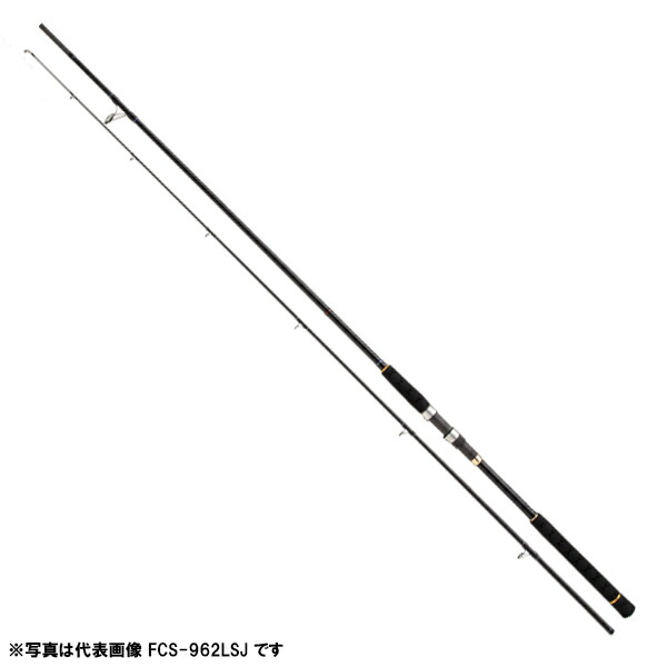 MAJOR CRAFT FIRSTCAST FCS-962 LSJ 15-50g