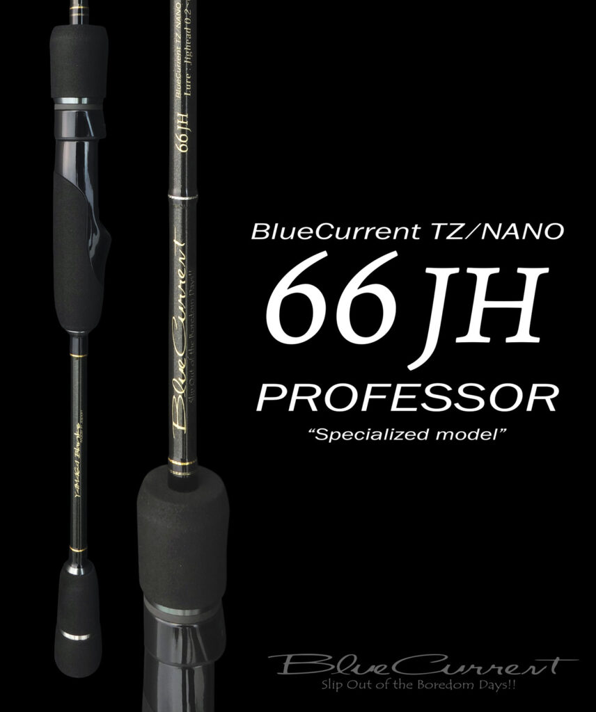 YAMAGA BLANKS BLUE CURRENT 66JH TZ NANO PROFESSOR