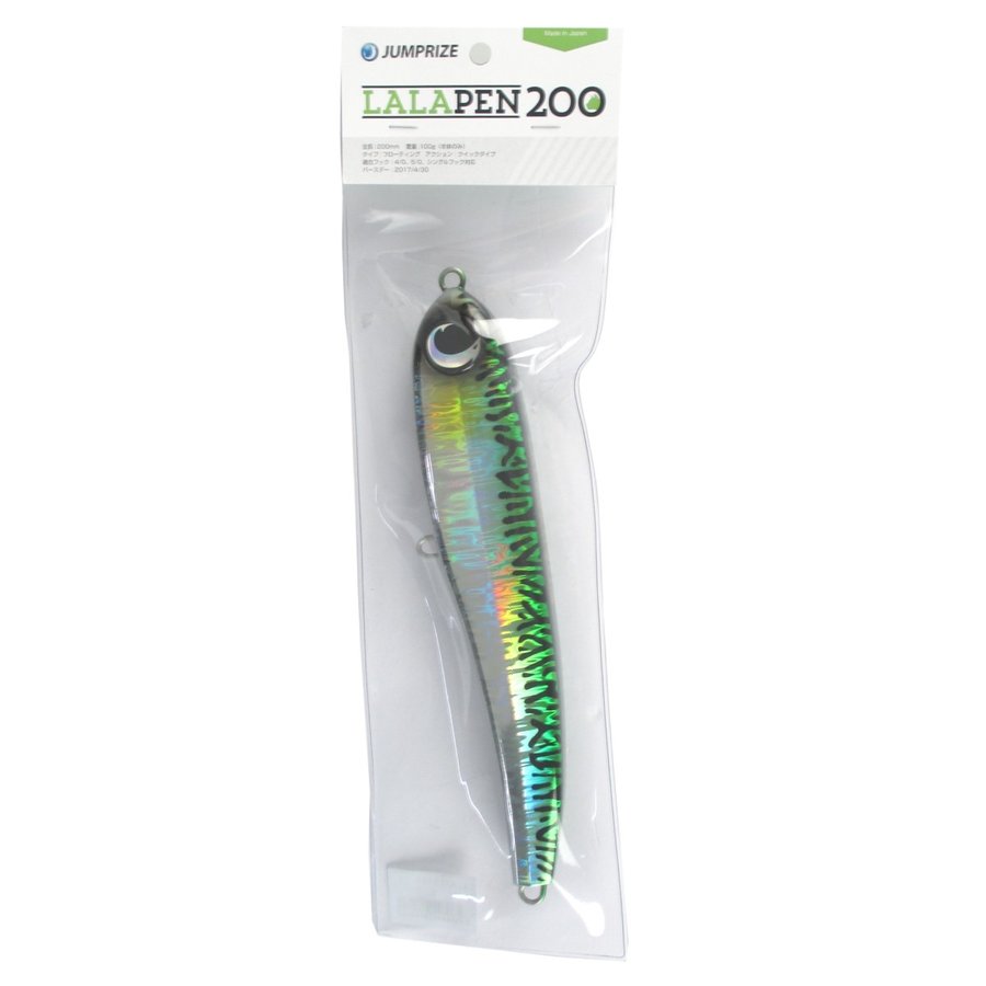JUMPRIZE LALAPEN MAGNUM 200 100g #01