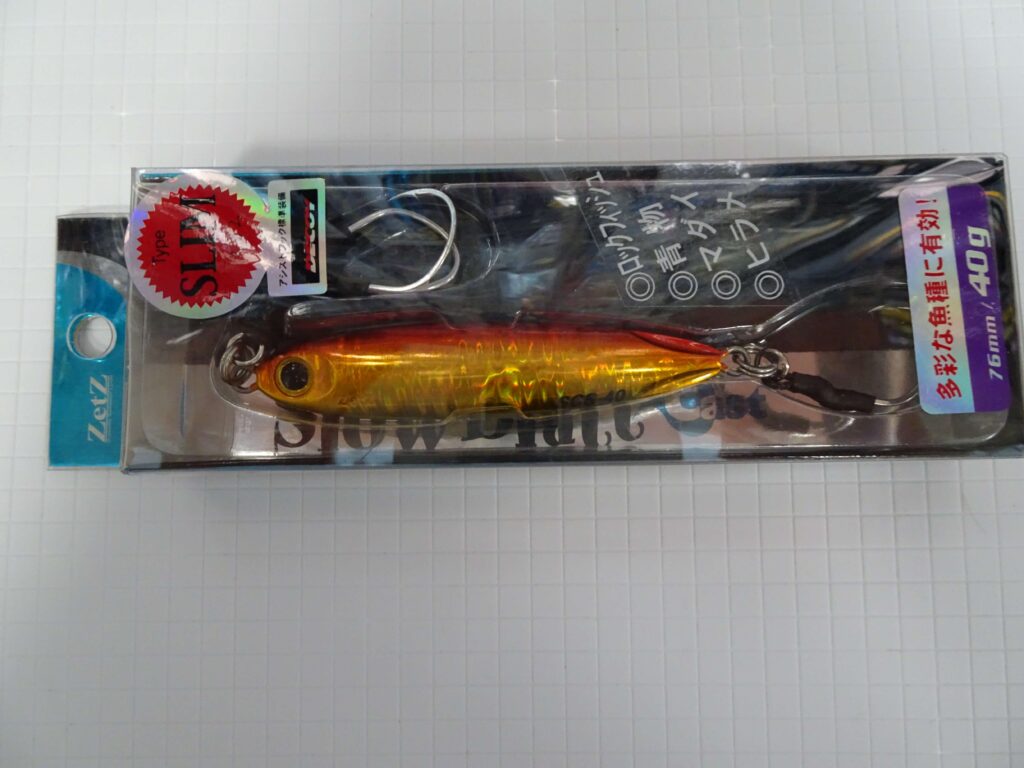 ZETZ SLOW BLATT CAST 76mm 40g