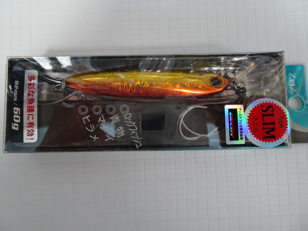 ZETZ SLOW BLATT CAST 82mm 60g
