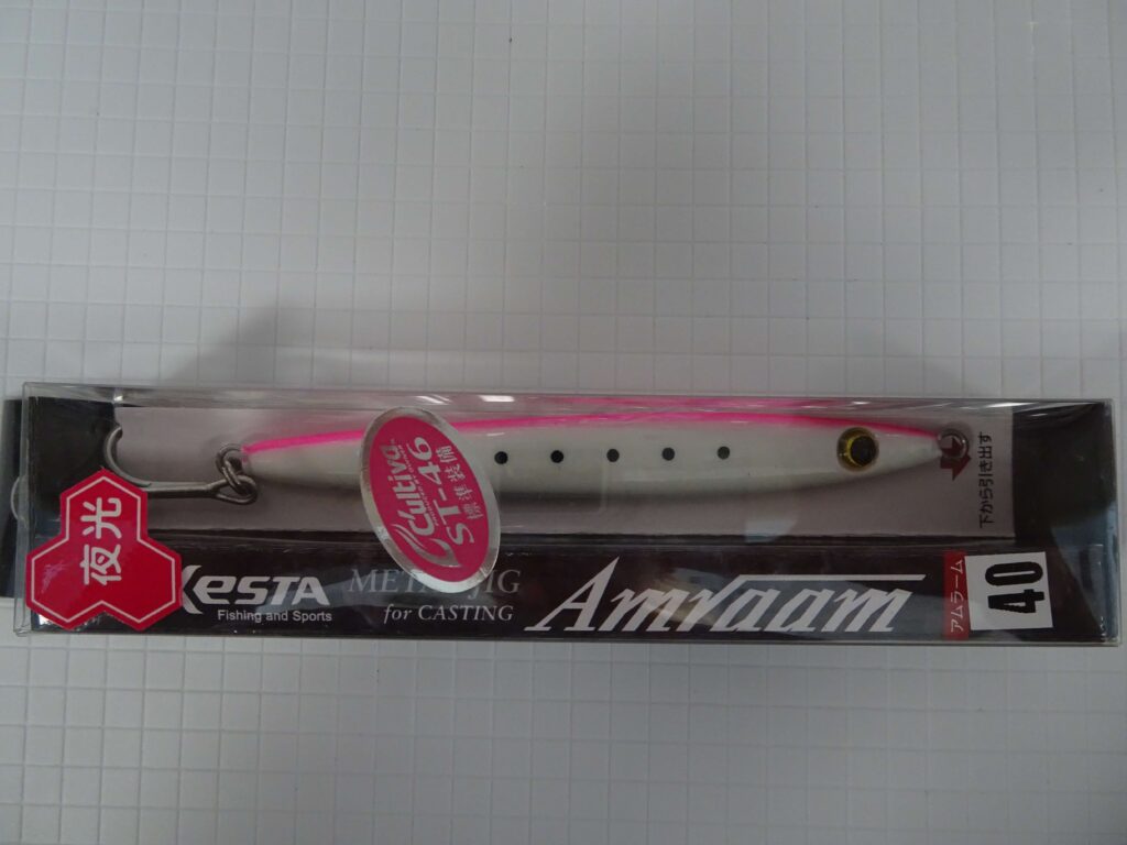 XESTA AMRAAM 40g