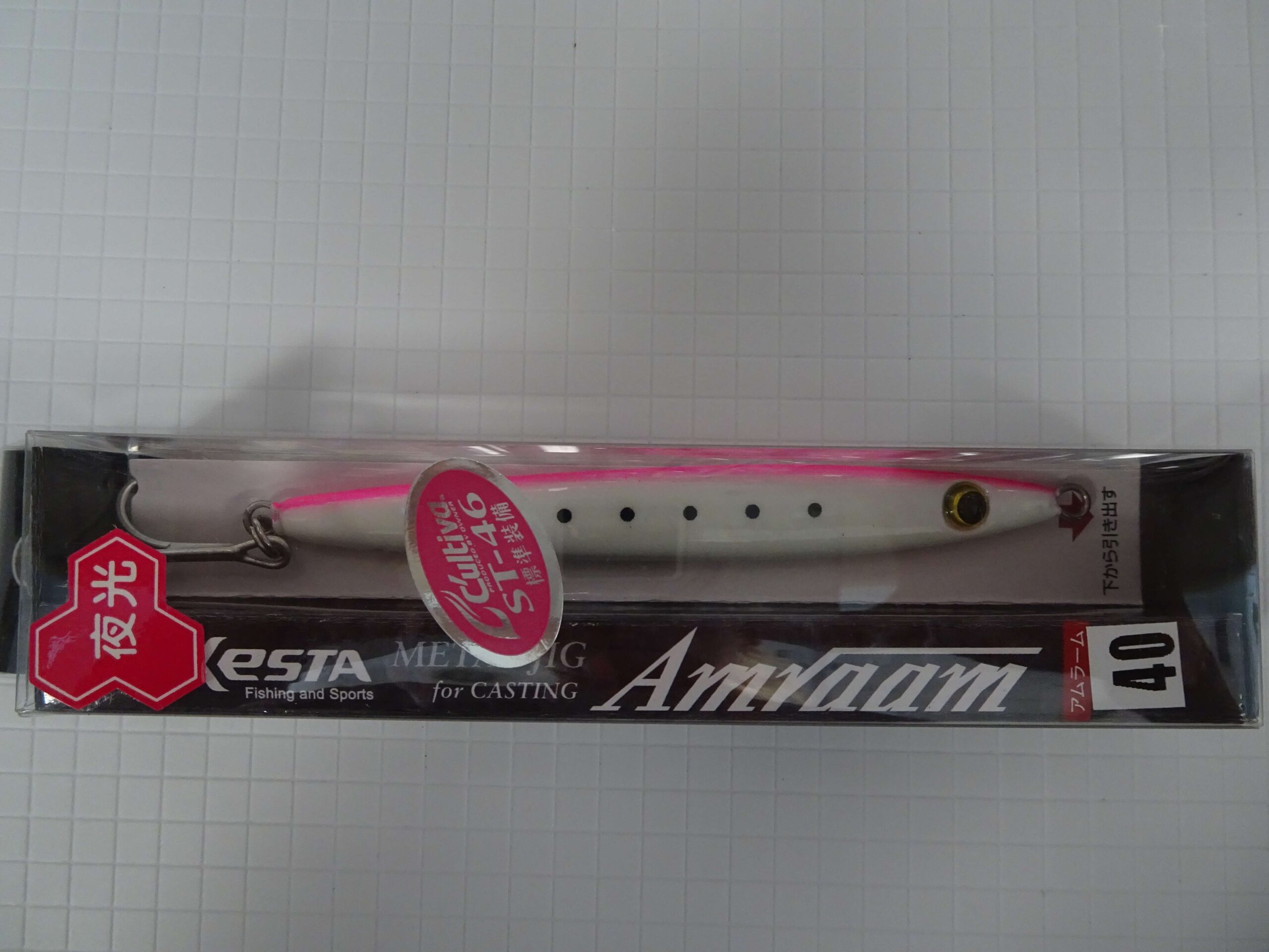 XESTA AMRAAM 40g