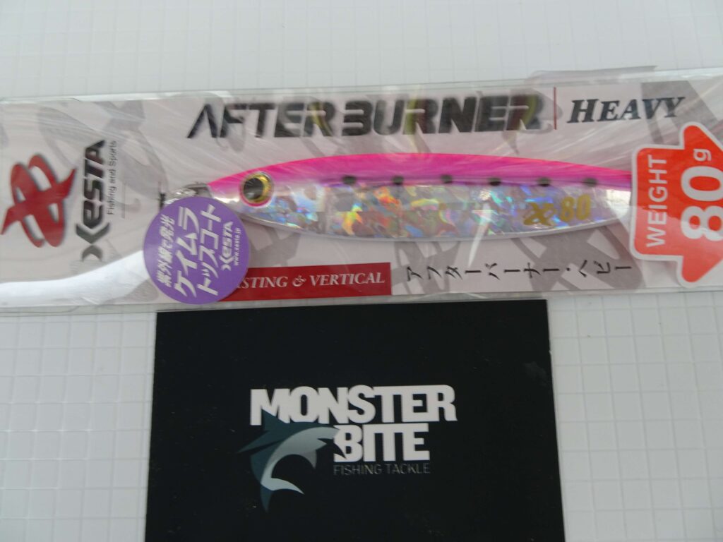 XESTA AFTERBURNER HEAVY 80g