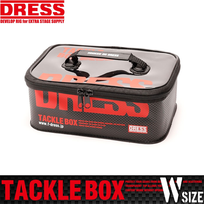 DRESS TACKLE BOX MULTI