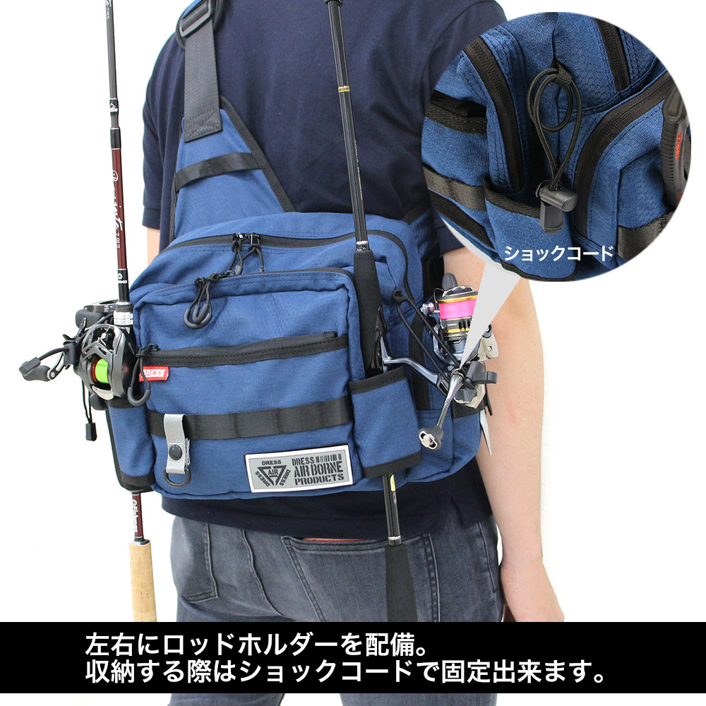 DRESS DRS-2105 HOLDING SHOULDER BAG #NAVY