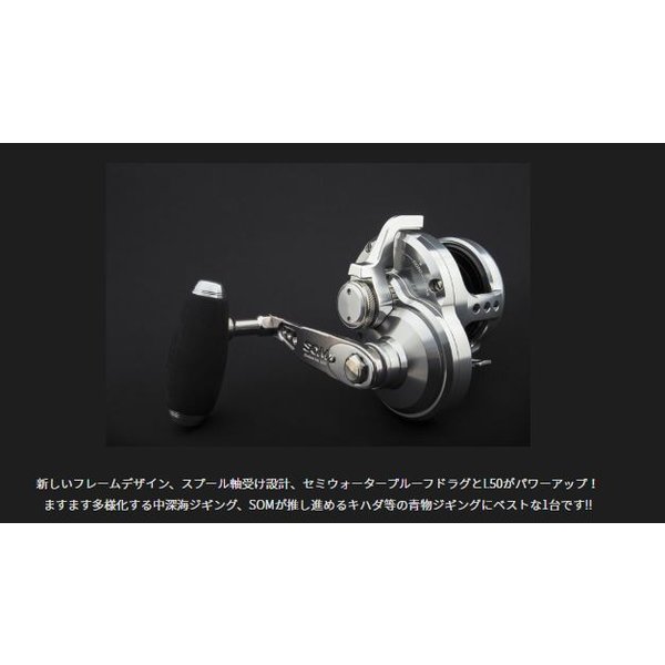 STUDIO OCEAN MARK BLUE HEAVEN BH L50 Hi/L AE85