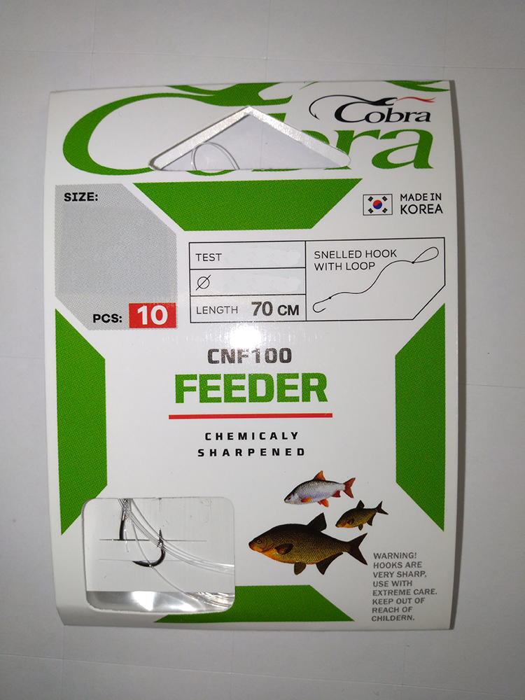 COBRA FEEDER