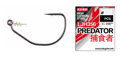 LUCKY JOHN PREDATOR OFFSET HOOKS LJH356