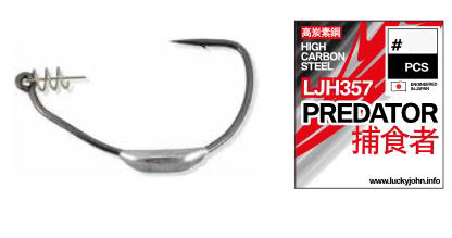 LUCKY JOHN PREDATOR OFFSET HOOKS LJH357 3pcs